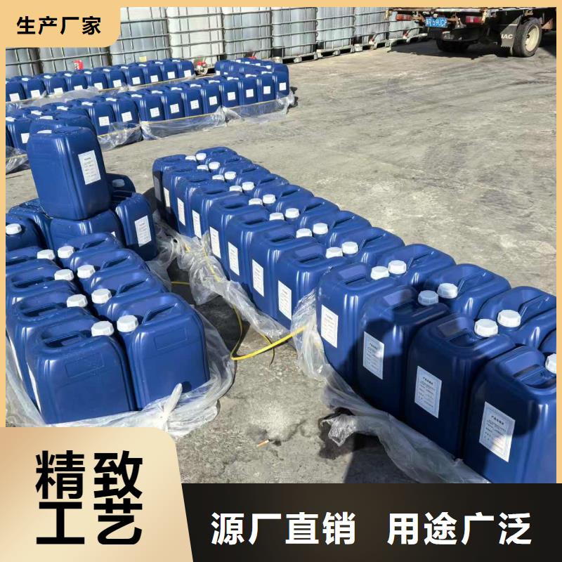 氮氧化物治理溶液pm2.5道路治理溶液