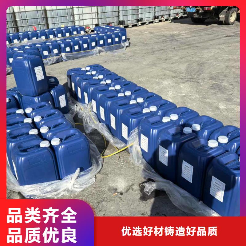 生物酶降尘剂实力厂家
