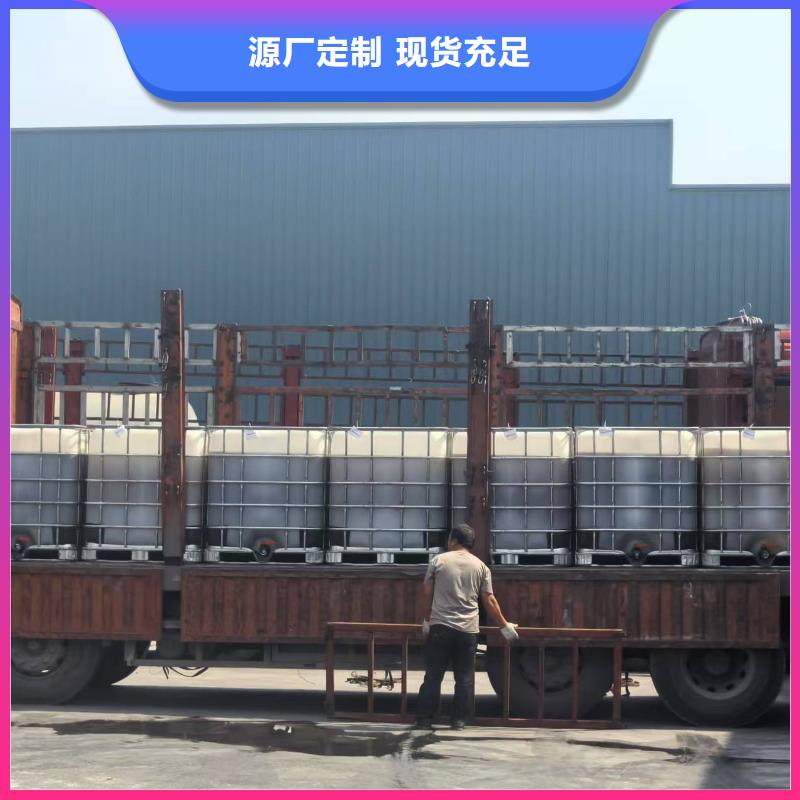 绿色抑尘剂181-3386-6866