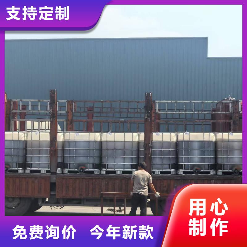 绿色浆181-3386-6866