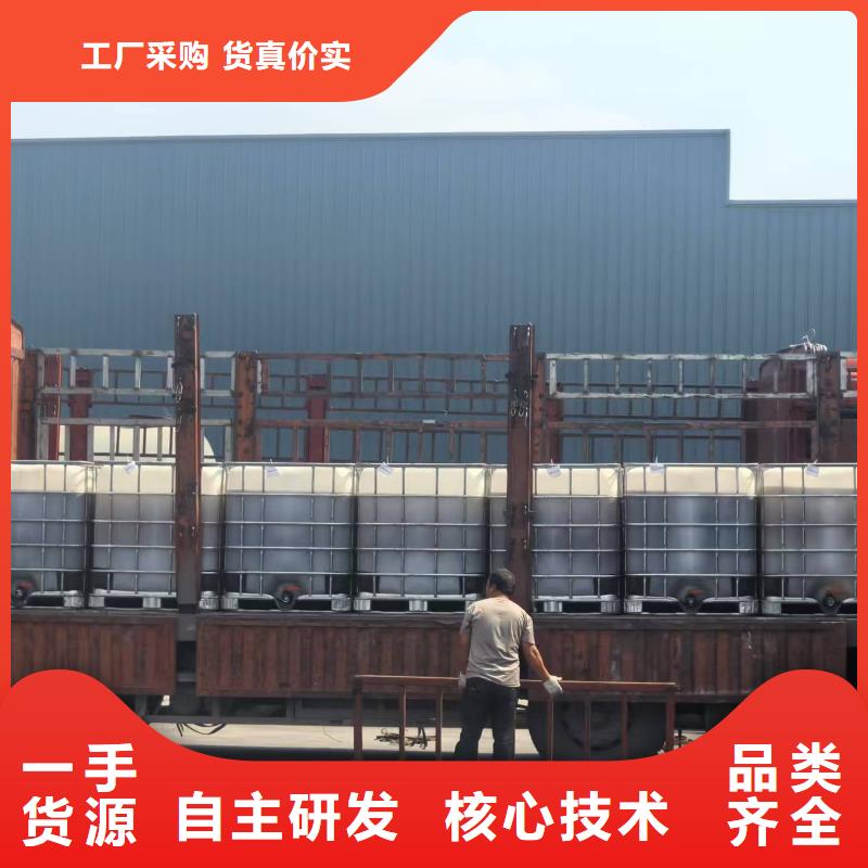 矿山专用抑尘剂全国专线直发