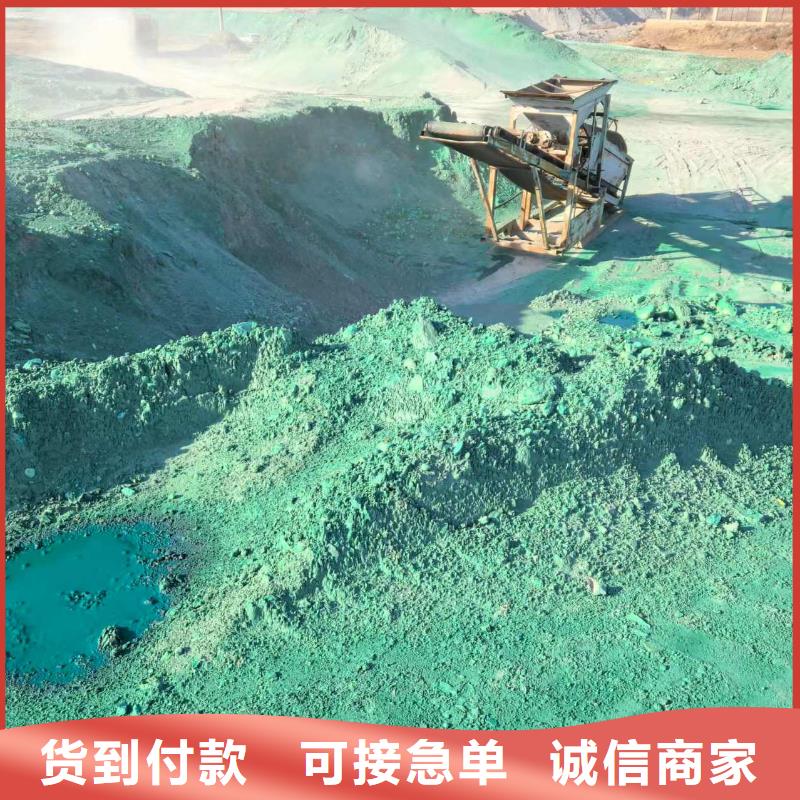 建筑工地专用抑尘剂批发厂家环保抑尘剂