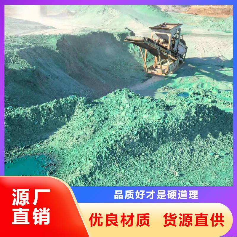 生物酶大气治理溶液实力厂家