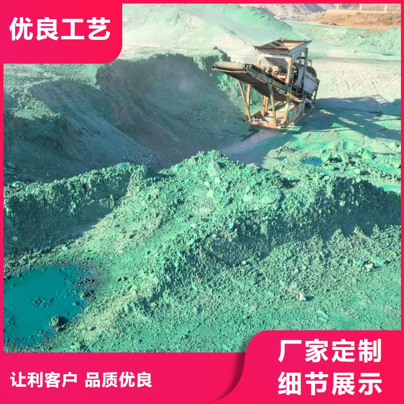 生物酶大气治理溶液技术支持