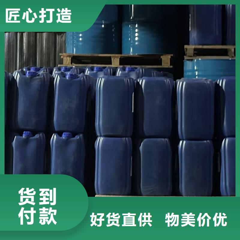 液体抑尘剂批发厂家环保抑尘剂