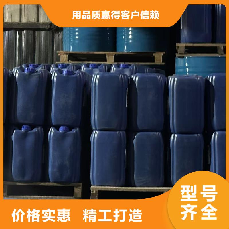 绿色抑尘剂181-3386-6866