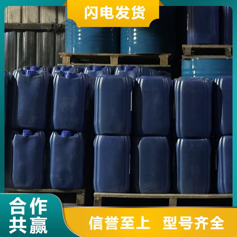 工地专用抑尘剂批发厂家大气治理抑尘剂