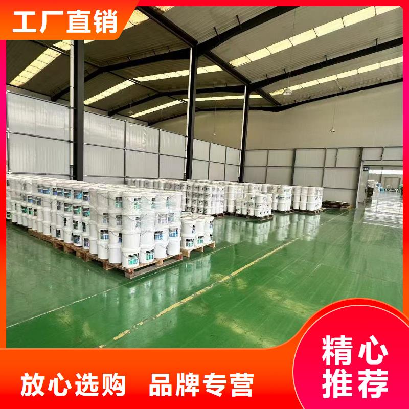 结壳抑尘剂今日