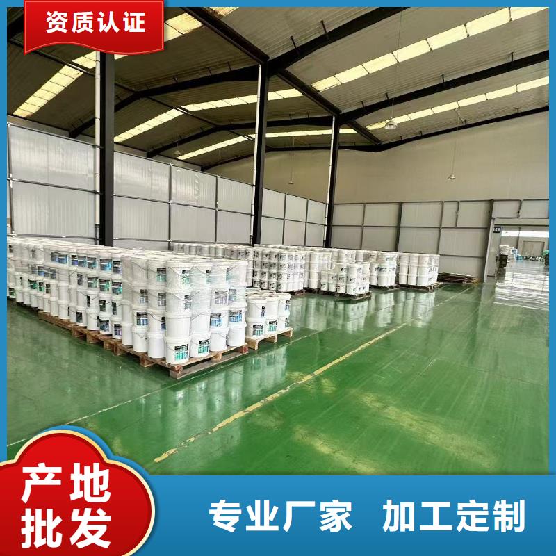 结壳抑尘剂【181-3386-6866】