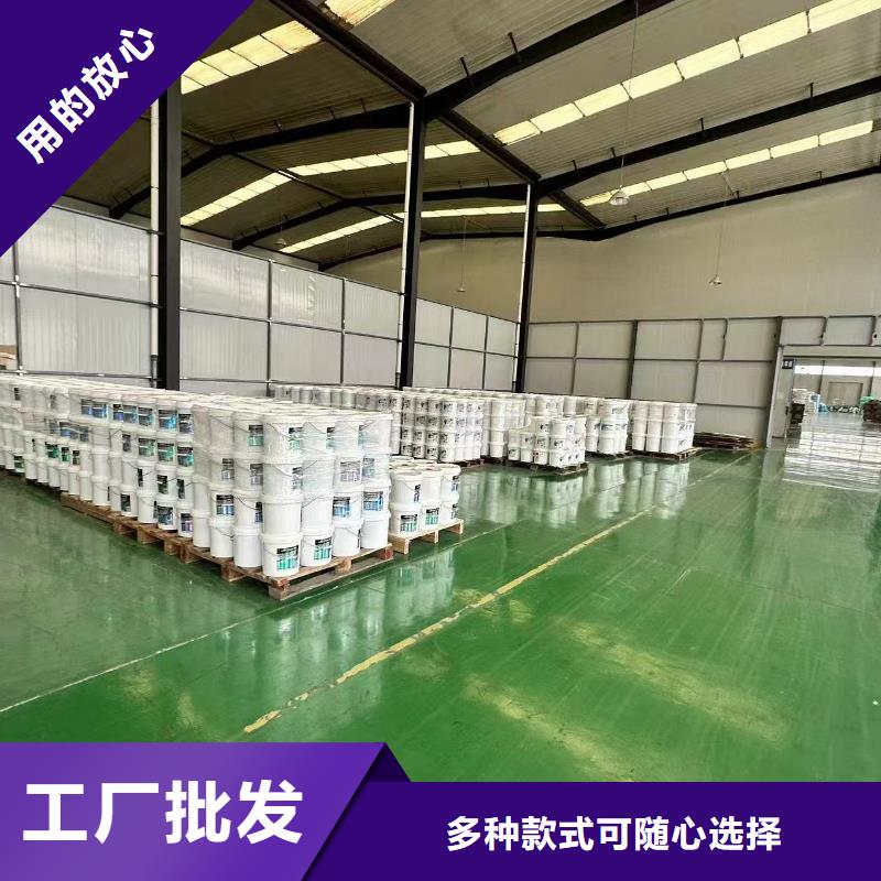 建筑工地专用抑尘剂批发厂家环保抑尘剂