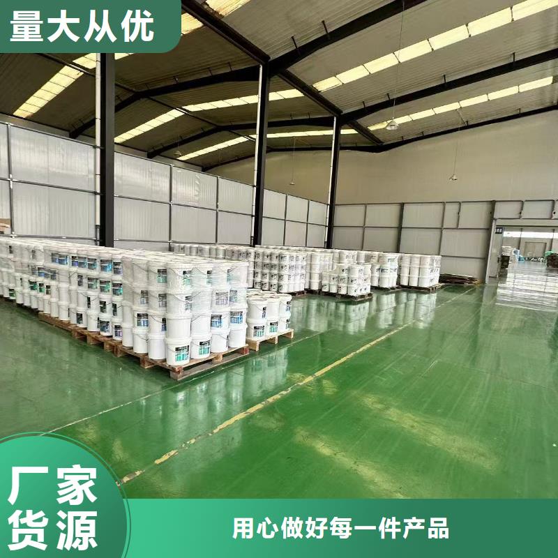 道路降尘剂实力厂家
