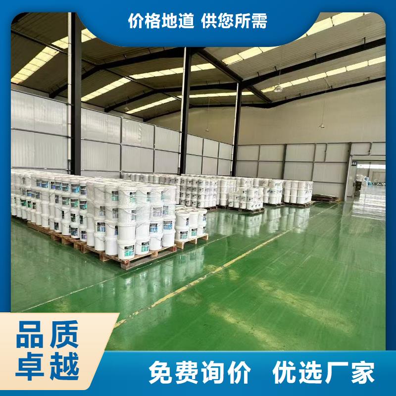 生物酶大气治理溶液实力厂家