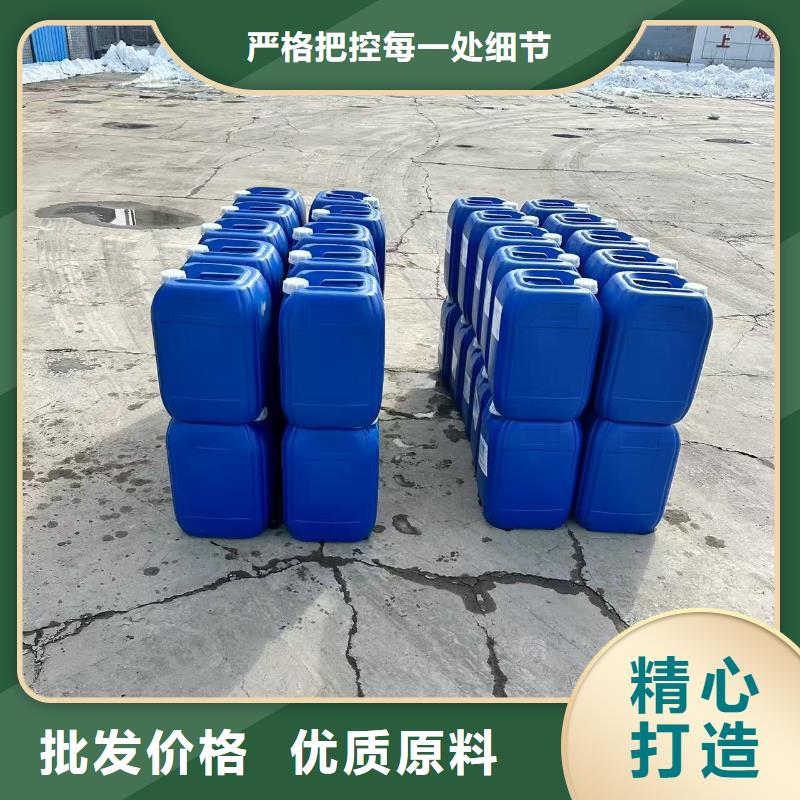 绿色抑尘剂全国专线直发