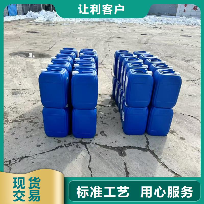 工地抑尘剂厂家批发矿用结壳抑尘剂