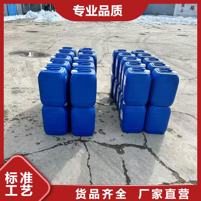 环保结壳抑尘剂实力生产厂家