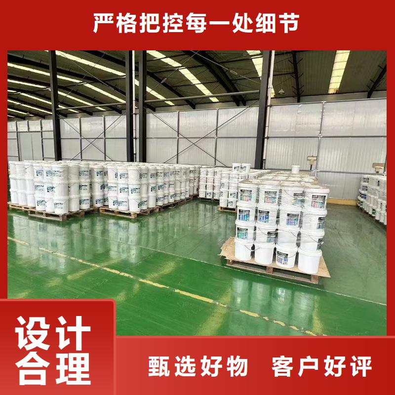 臭氧抑制剂道路泡沫降尘剂