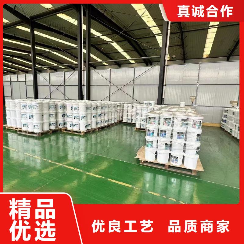 环保结壳抑尘剂实力生产厂家