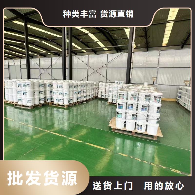 生物酶降尘剂pm10治理溶液