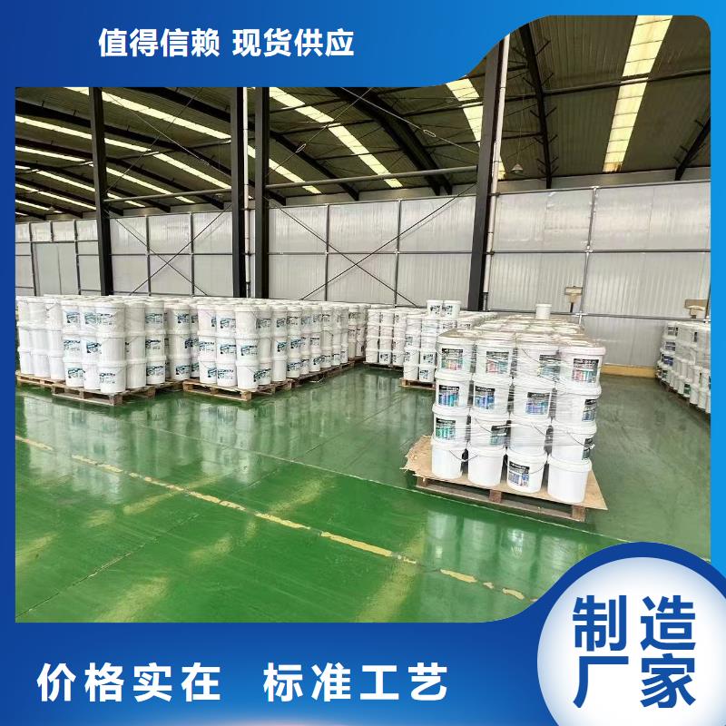 结壳抑尘剂181-3386-6866