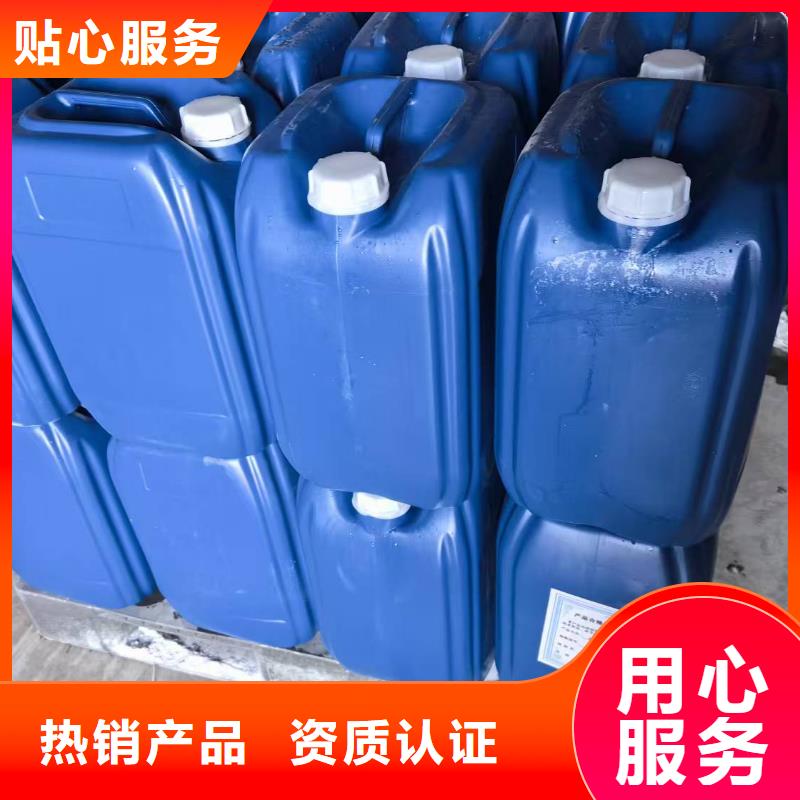 矿山专用抑尘剂全国专线直发