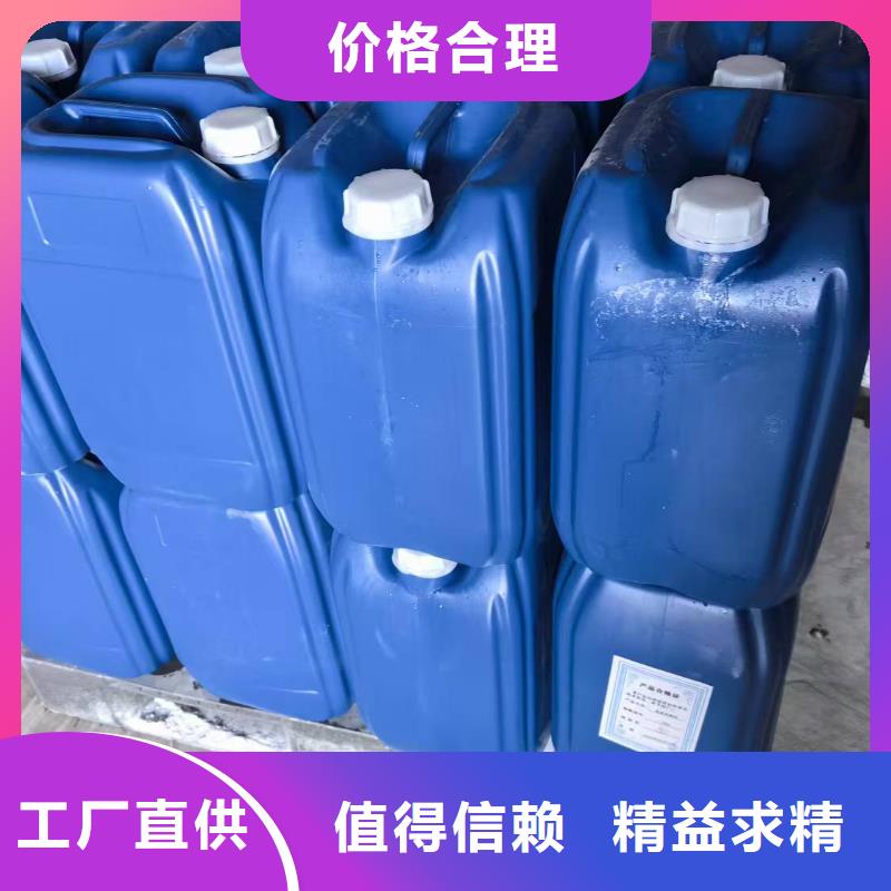 结壳抑尘剂全国专线直发