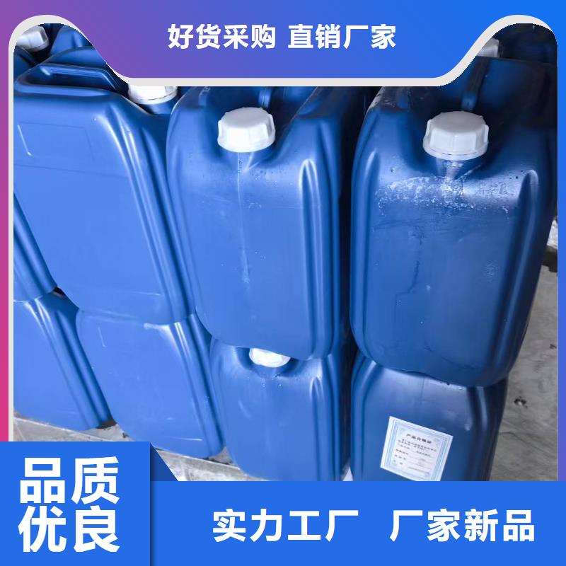 环保抑尘剂厂家