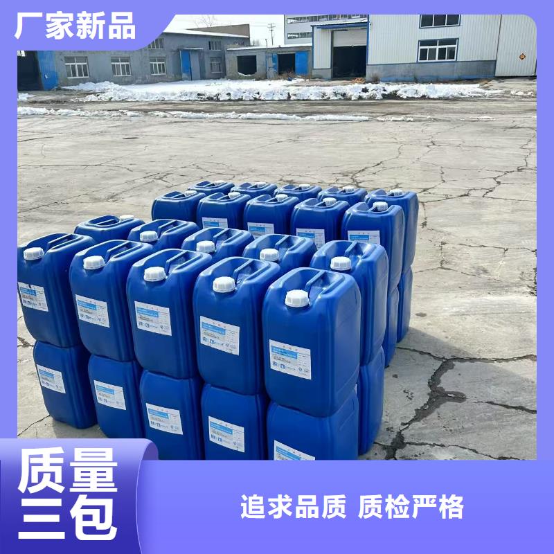 结壳抑尘剂实力厂家