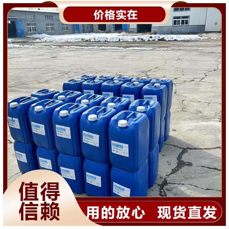 矿山结壳抑尘剂环保产品