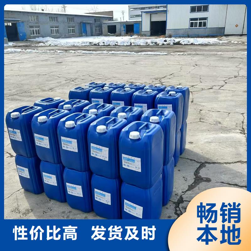 环保抑尘剂电话咨询