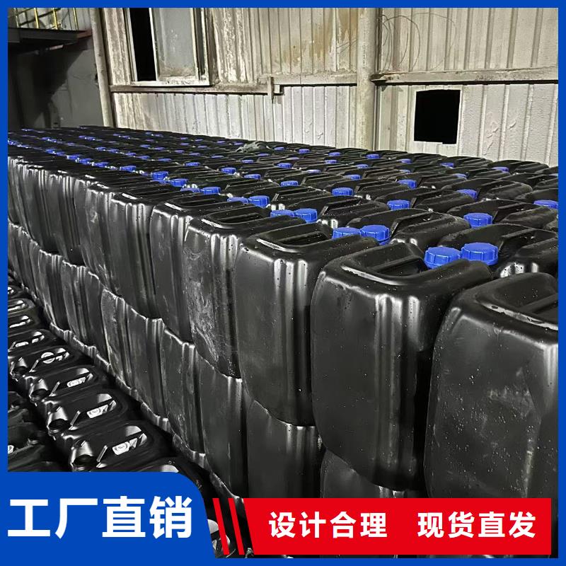 矿山专用抑尘剂今日
