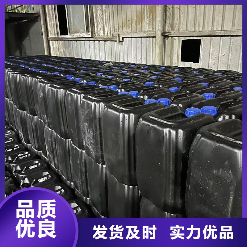 绿色抑尘剂全国专线直发