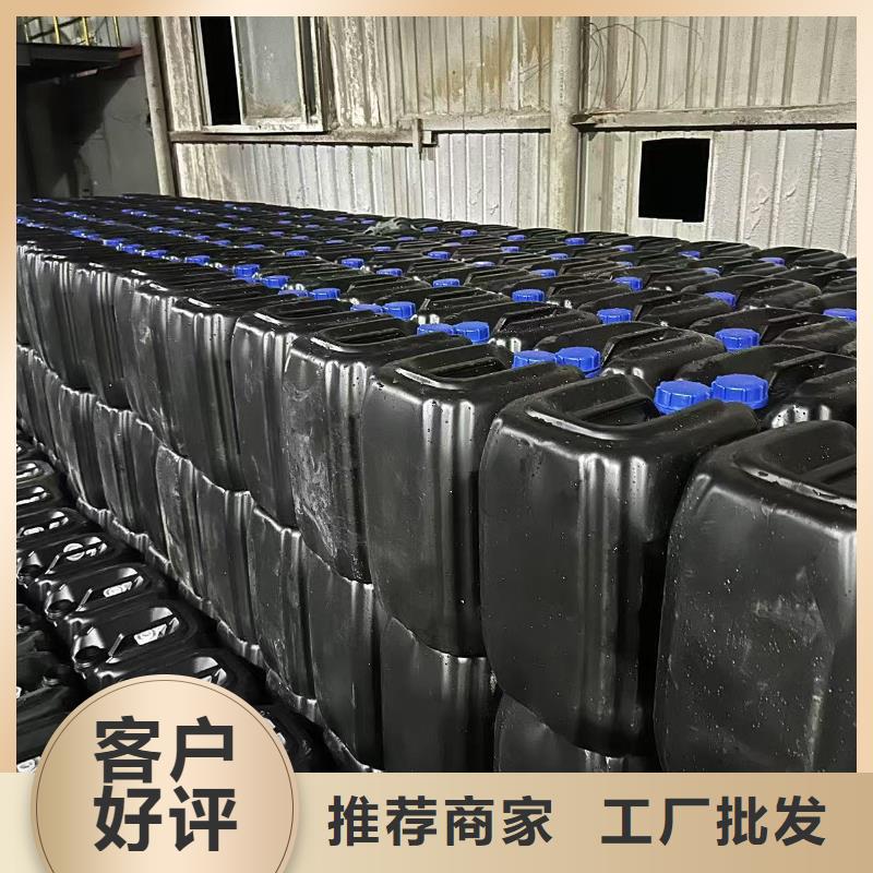 液体抑尘剂专业生产厂家环保抑尘剂