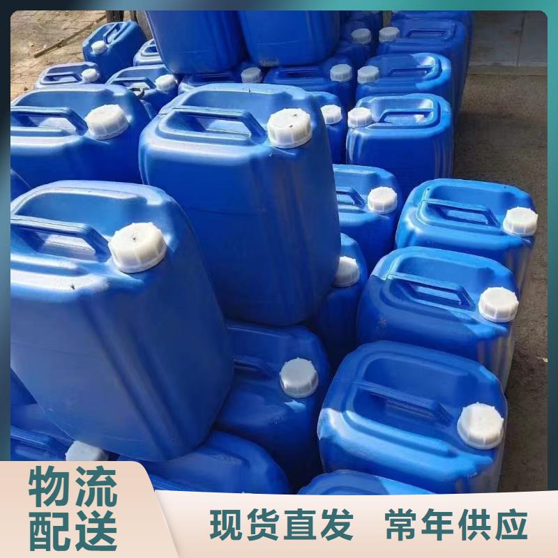 火车运煤结壳抑尘剂厂家电话