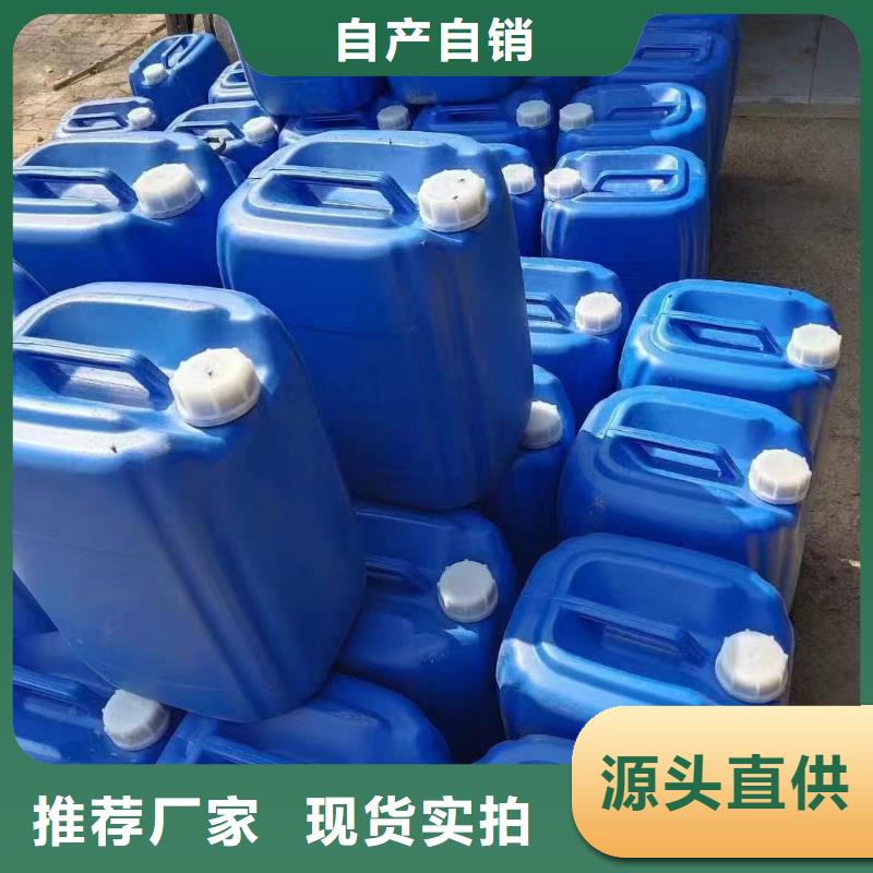 绿色抑尘剂全国专线直发