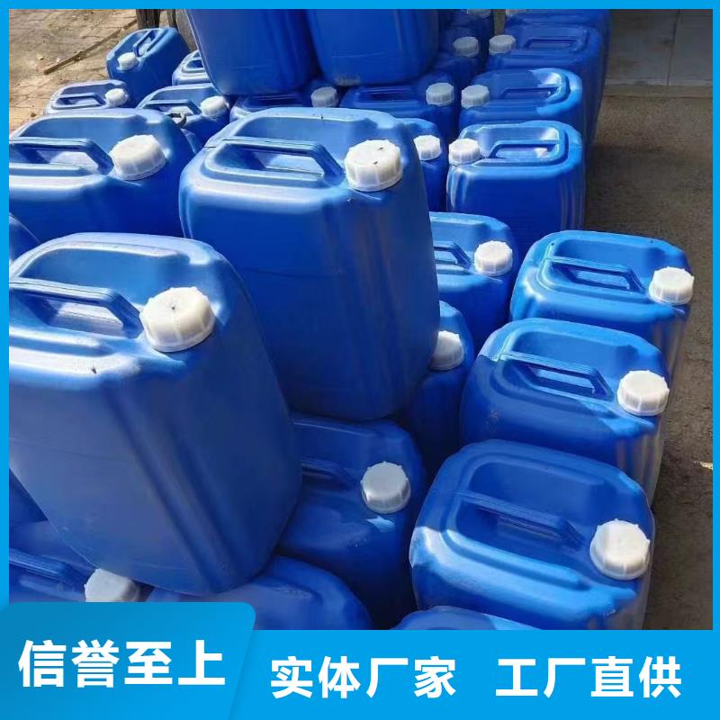 绿色环保结壳降尘剂可支持