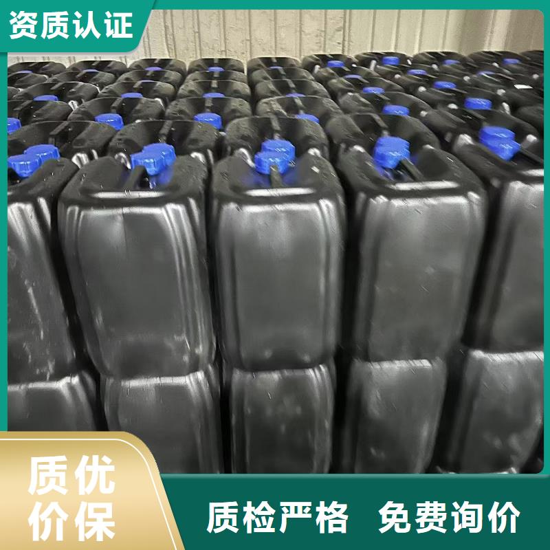 环保结壳抑尘剂