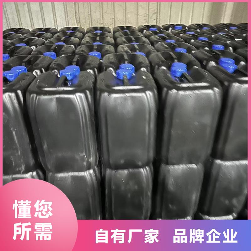 结壳抑尘剂实力厂家
