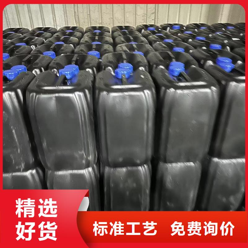 生物酶大气治理溶液技术支持