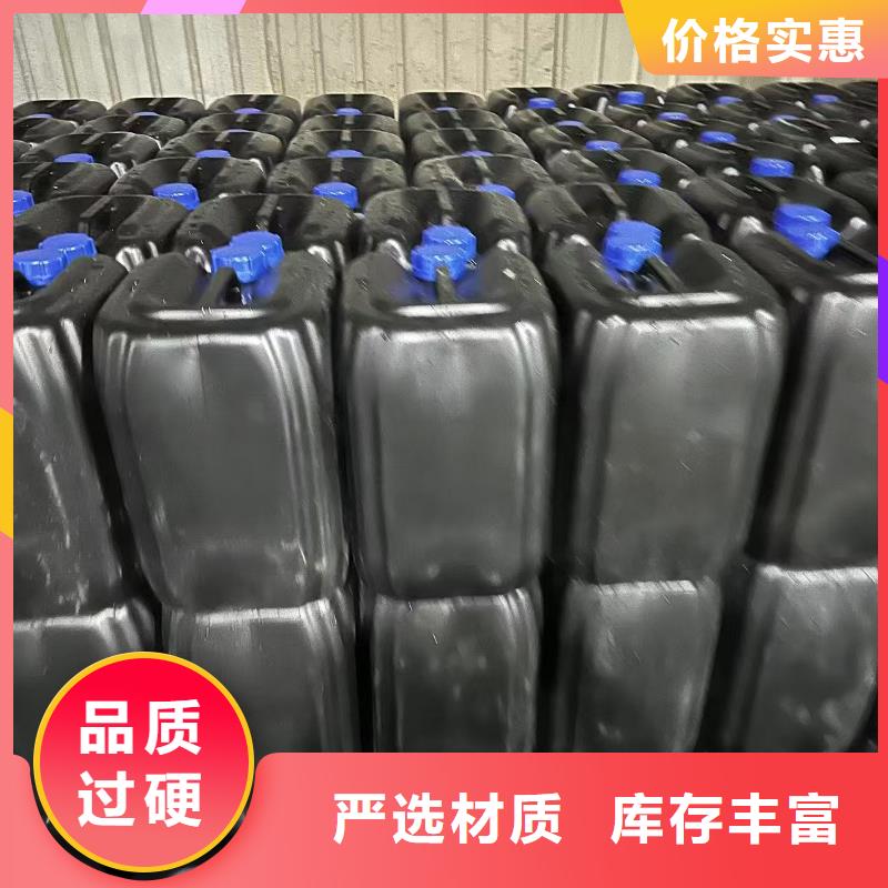 绿色抑尘剂181-3386-6866