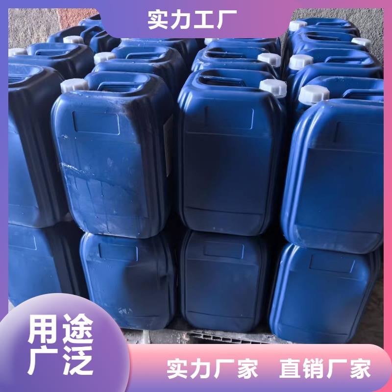 氮氧化物治理溶液pm2.5道路治理溶液