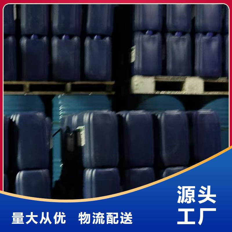 结壳抑尘剂今日