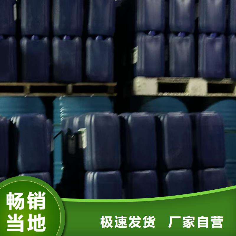 电厂灰坑抑尘剂全国专线直发