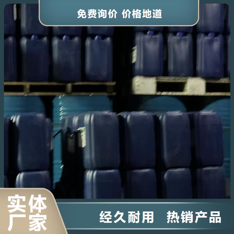环保结壳抑尘剂实力厂家