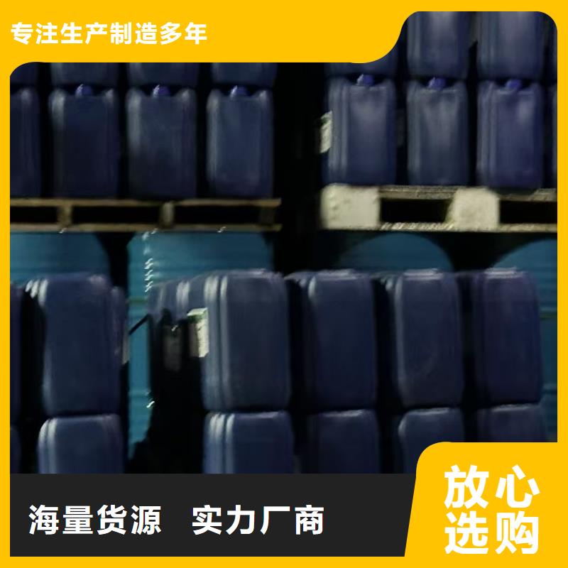 火车运煤结壳抑尘剂厂家电话