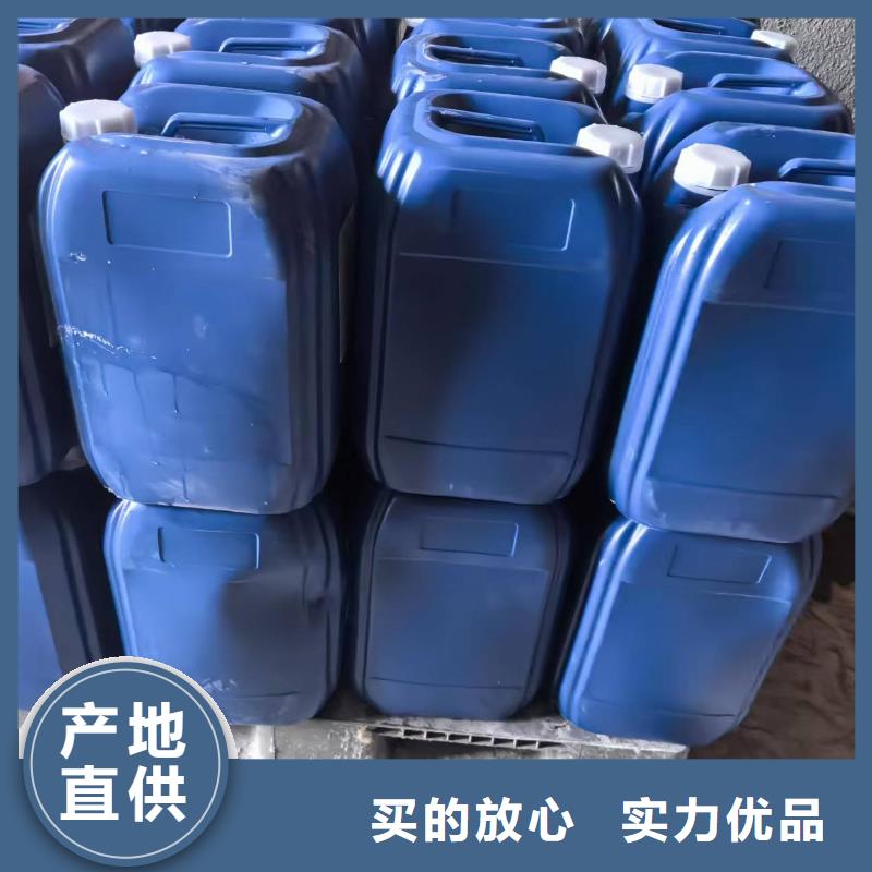 环保抑尘剂电话咨询