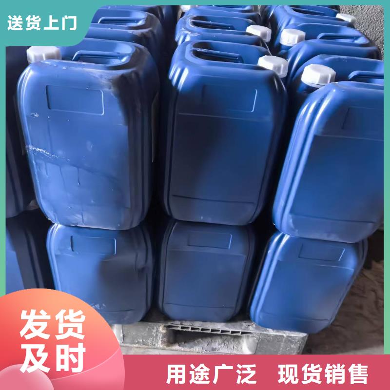 结壳抑尘剂181-3386-6866