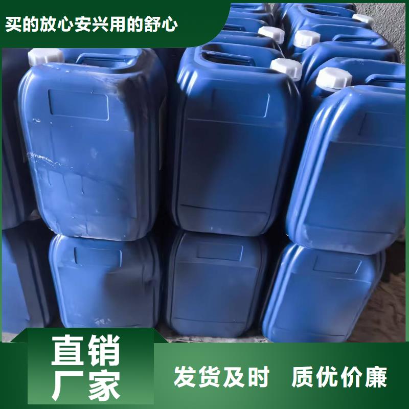 结壳抑尘剂全国专线直发