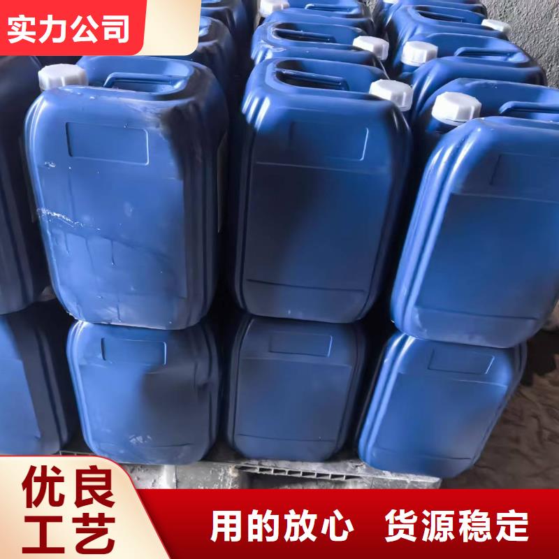 结壳抑尘剂【181-3386-6866】