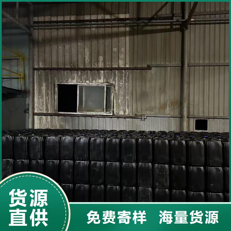 环保抑尘剂电话咨询