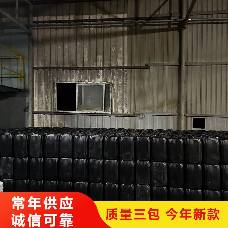 工地抑尘剂厂家批发矿用结壳抑尘剂